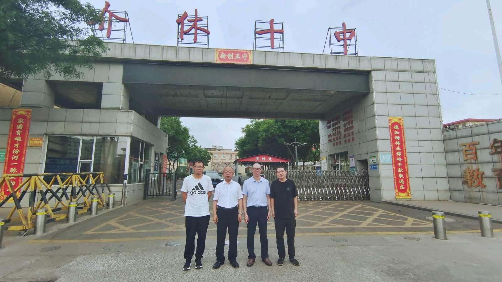 三标课堂进介休，课改春雨润心灵——孟国泰携弟子走进介休十中