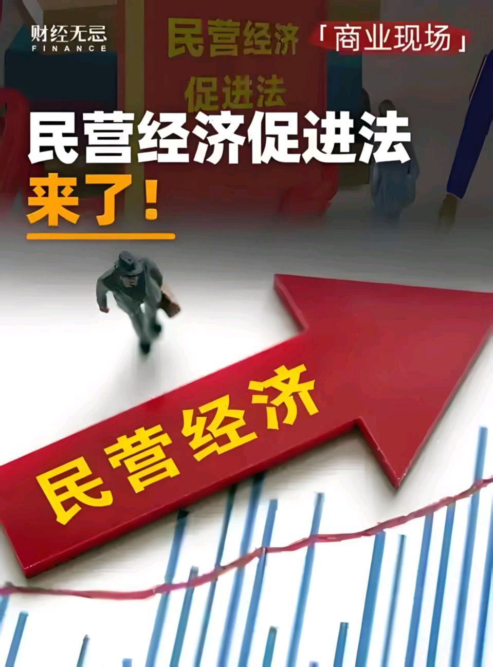 【都市头条向幸福出发编辑部】第13588期 华侬农作品104（图3）