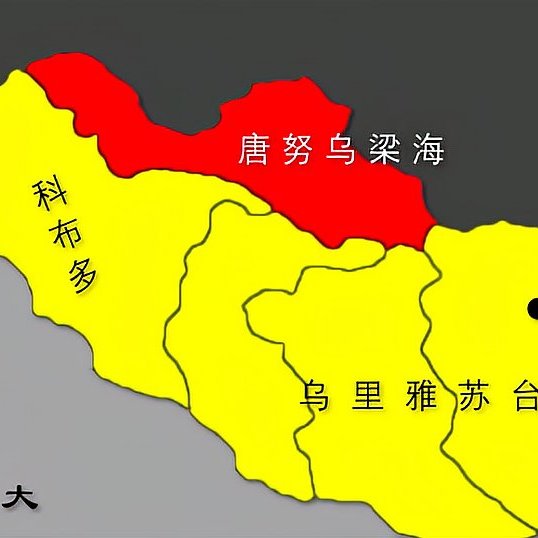 新洲人浴血北疆 —记先辈严式超 □ 红榜作家 卢发生（图3）