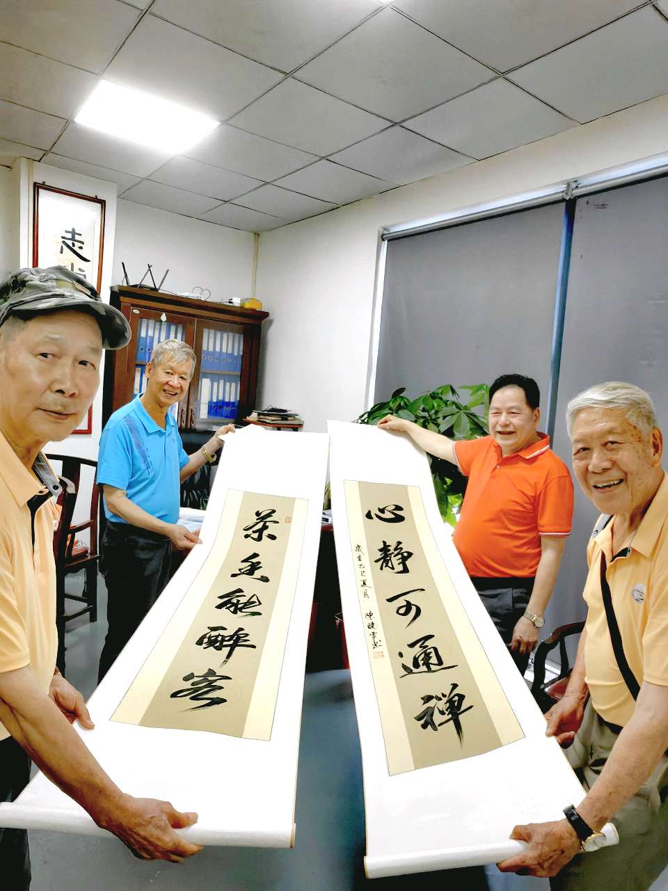 以文会友，拥抱未来（图12）