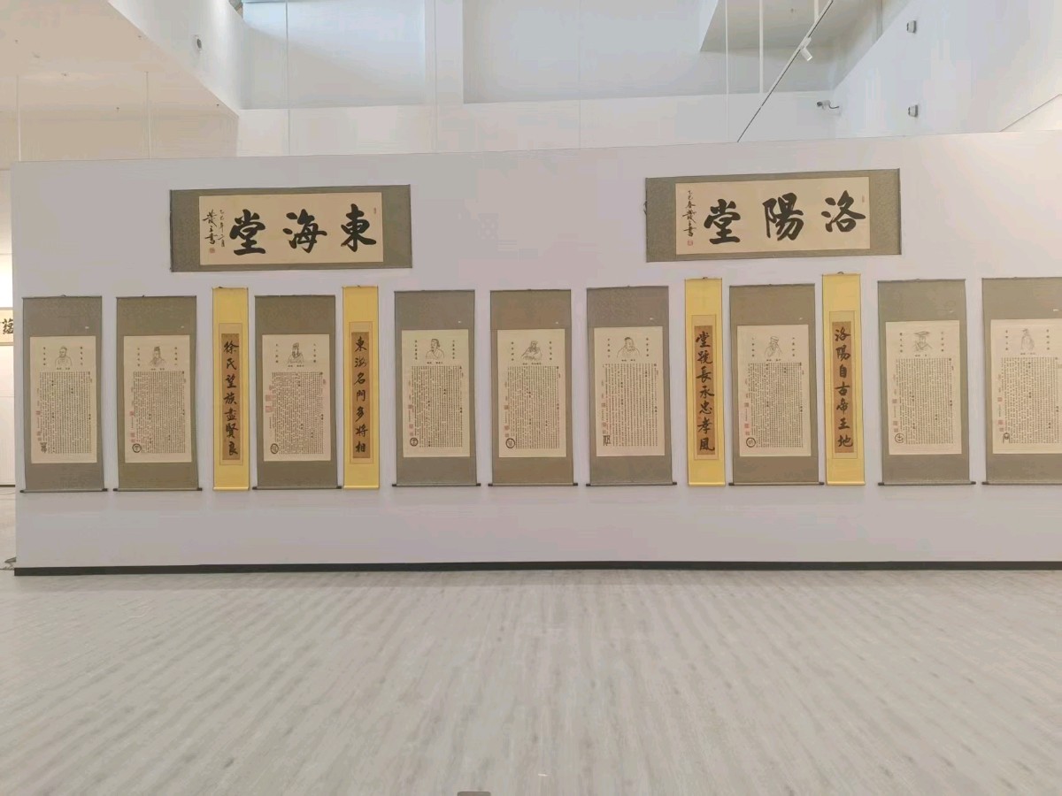 【荣耀中国】七言排律·咏洛阳古都暨赞发立战友文/李思義（山东临沂）（图21）