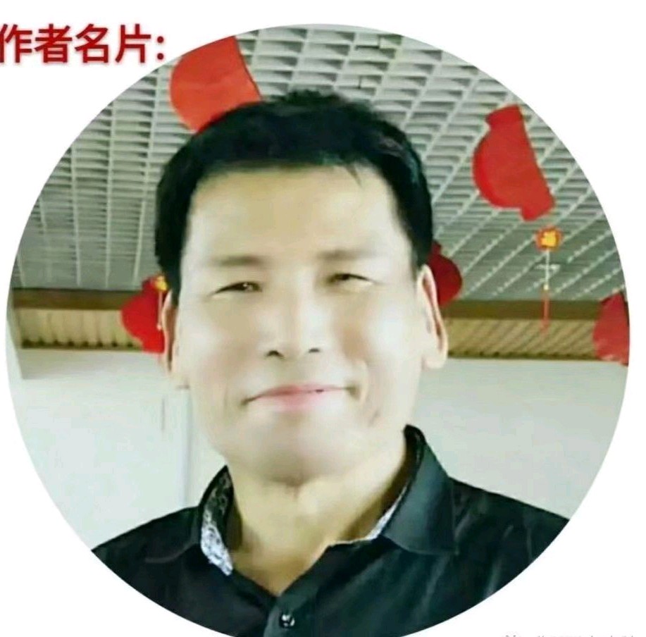 【新山东文学社】《端午记忆》作者/孤独与快乐 主播/星空(图6)