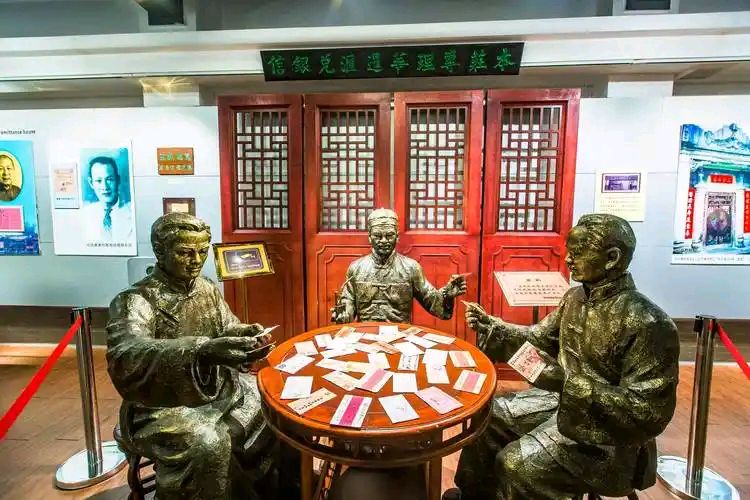 参观樟林侨批馆有句～诗◑刘哲侬（图15）