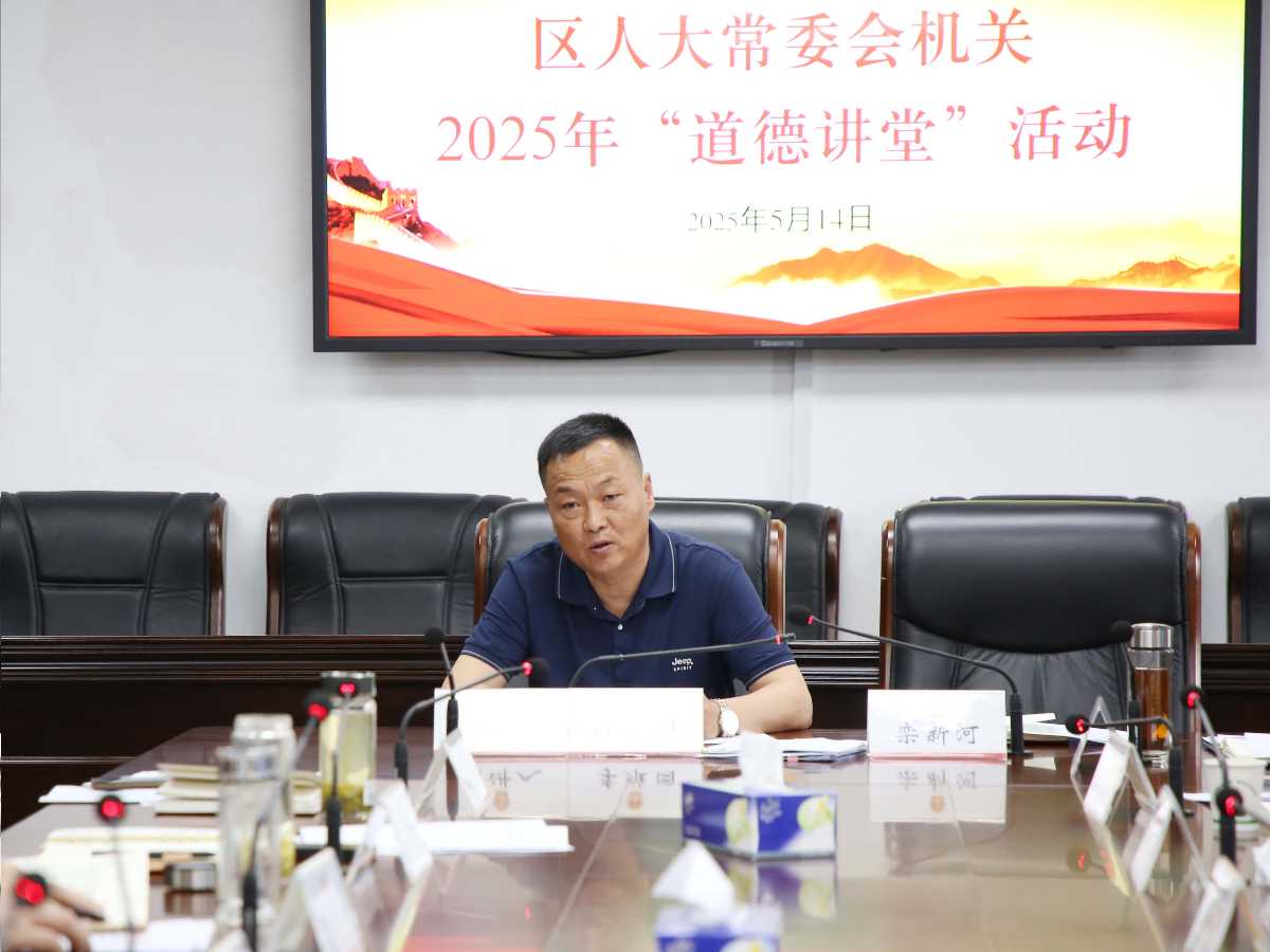 朴实是人生的至理 ——一个村支书的自述 ◎李维国(图4)