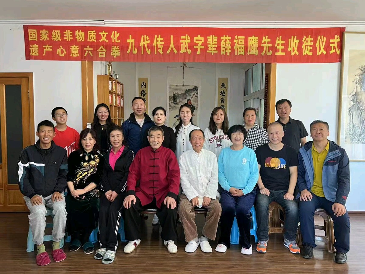 【诗人风采】东方文学荟萃||天阳诗友会||雪松老师优秀作品选（图13）