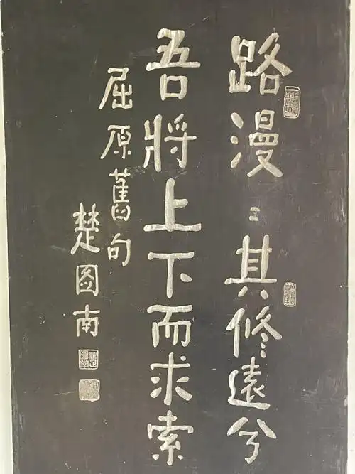 端午特刊 [江南诗絮》(图2)