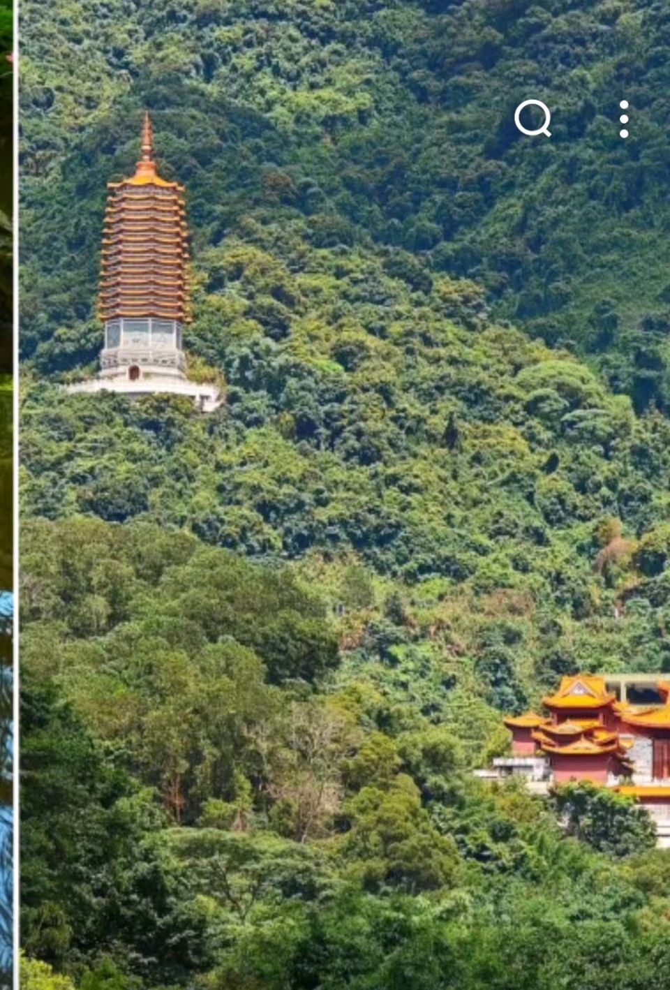 三元七绝诗~仙湖/詹成（图7）