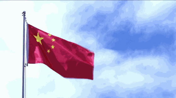 诗意传情诗社【不怕滩险弯又多】文‖兰光武 诵‖淡淡的茶香（1776）（图7）