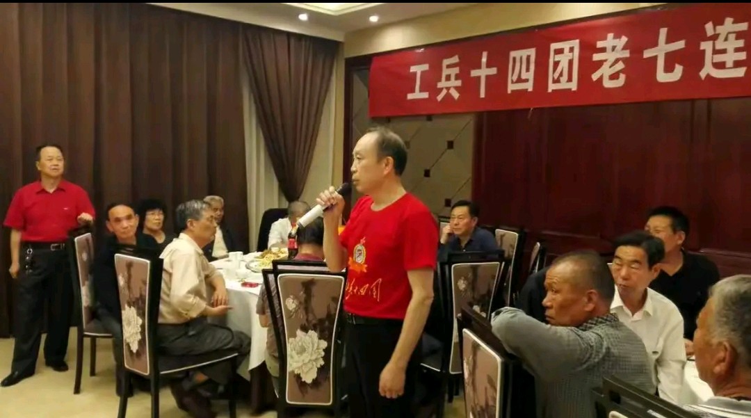 【那年那月】张富贵：七律•题刘振芳遗作刊发*渭南圆梦 战友情深～～工兵十四团老七连渭南聚会掠影*作者：刘振芳*北京头条.西安头条.都市头条发布！（图36）