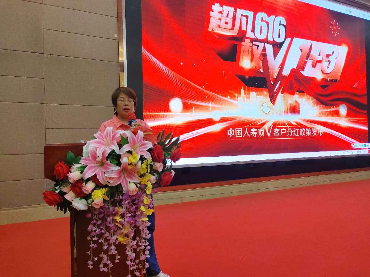 一场雨中奔赴，托起3700个求学梦（图6）