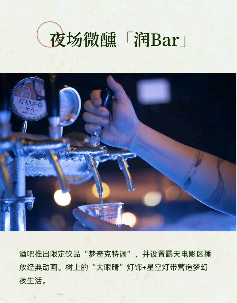 塔间春风十里·端午活动圆满收官（图11）
