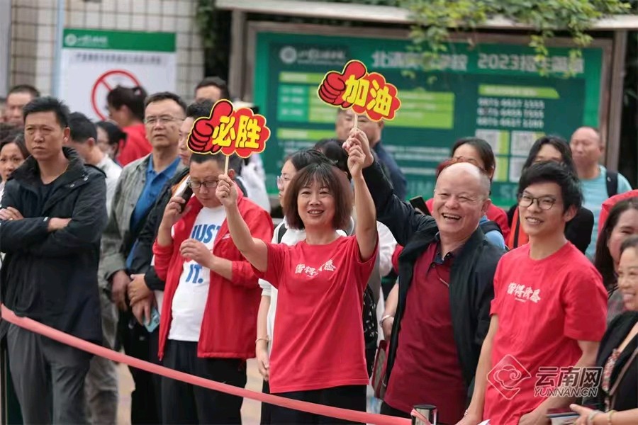 【都市头条向幸福出发编辑部】第13638期 华侬农作品119（图4）