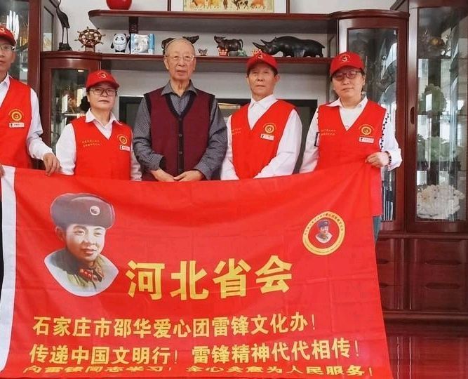 冷宽与雷锋精神的传承（图2）