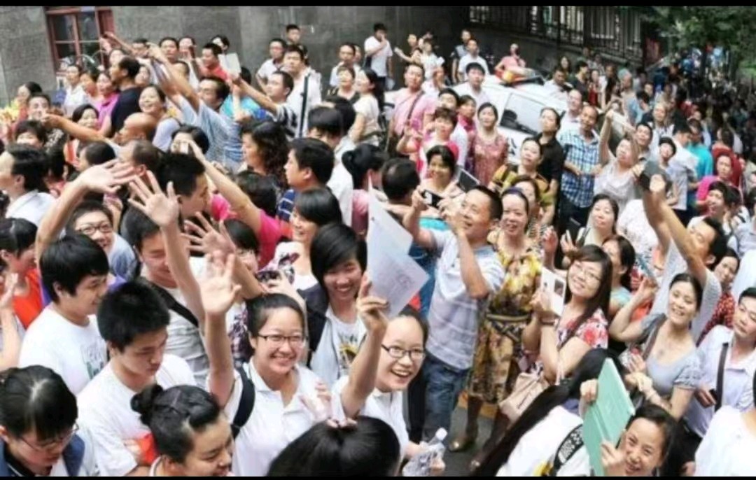 【南山翁】老师的《高考加油》(总第918期)(图9)