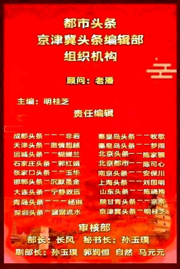 鹧鸪天·麦收时节 文/组图/青山新雨（图6）