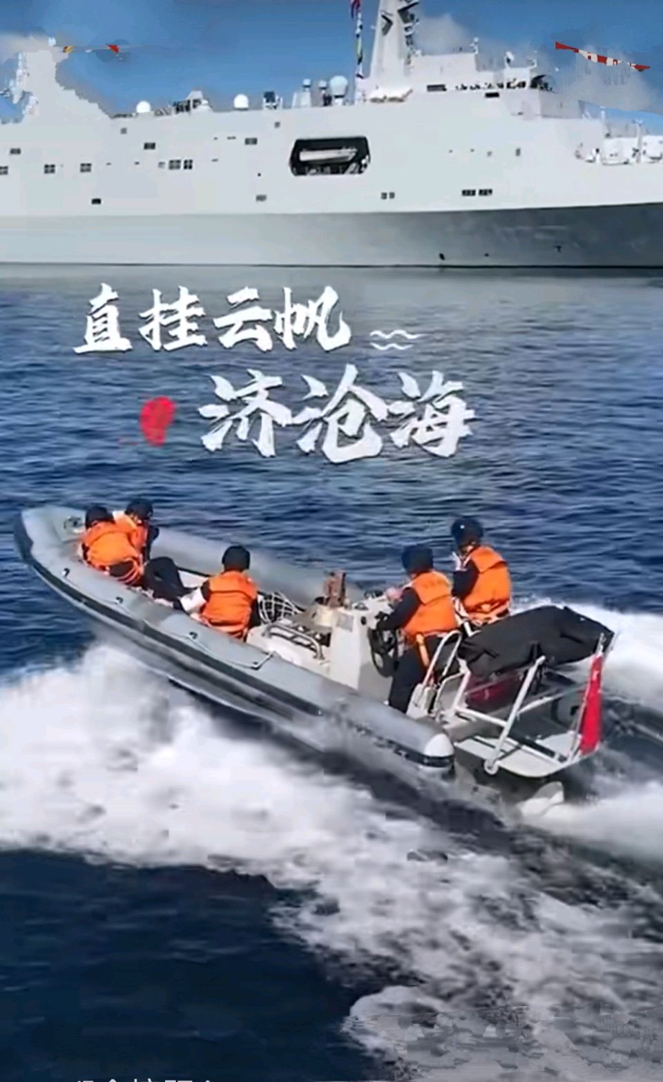 【京华诗词选刊】第二十五期《致高考学子》优秀作品刊(总第915期)(图6)