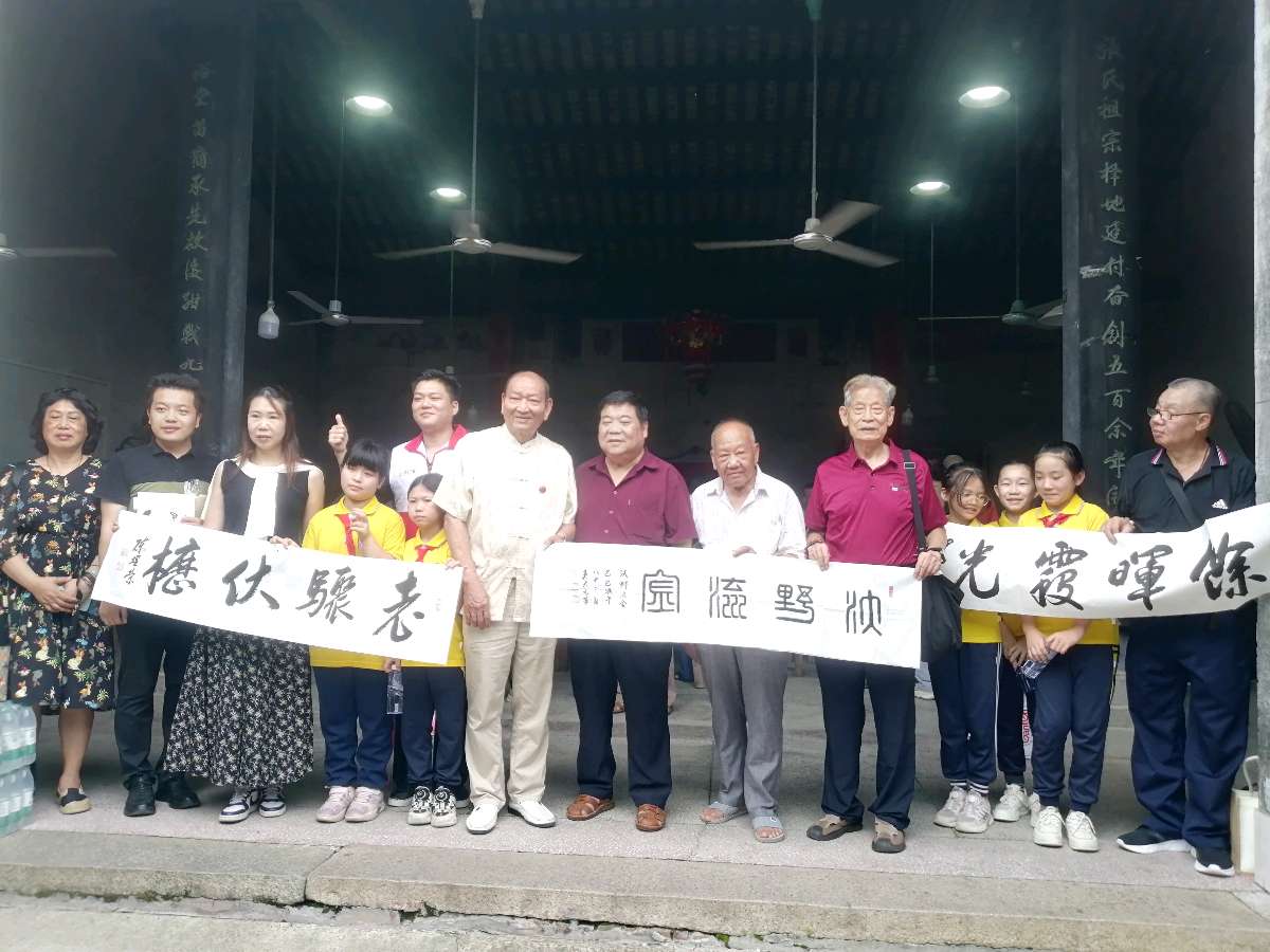 墨香飘进张岗头古村落