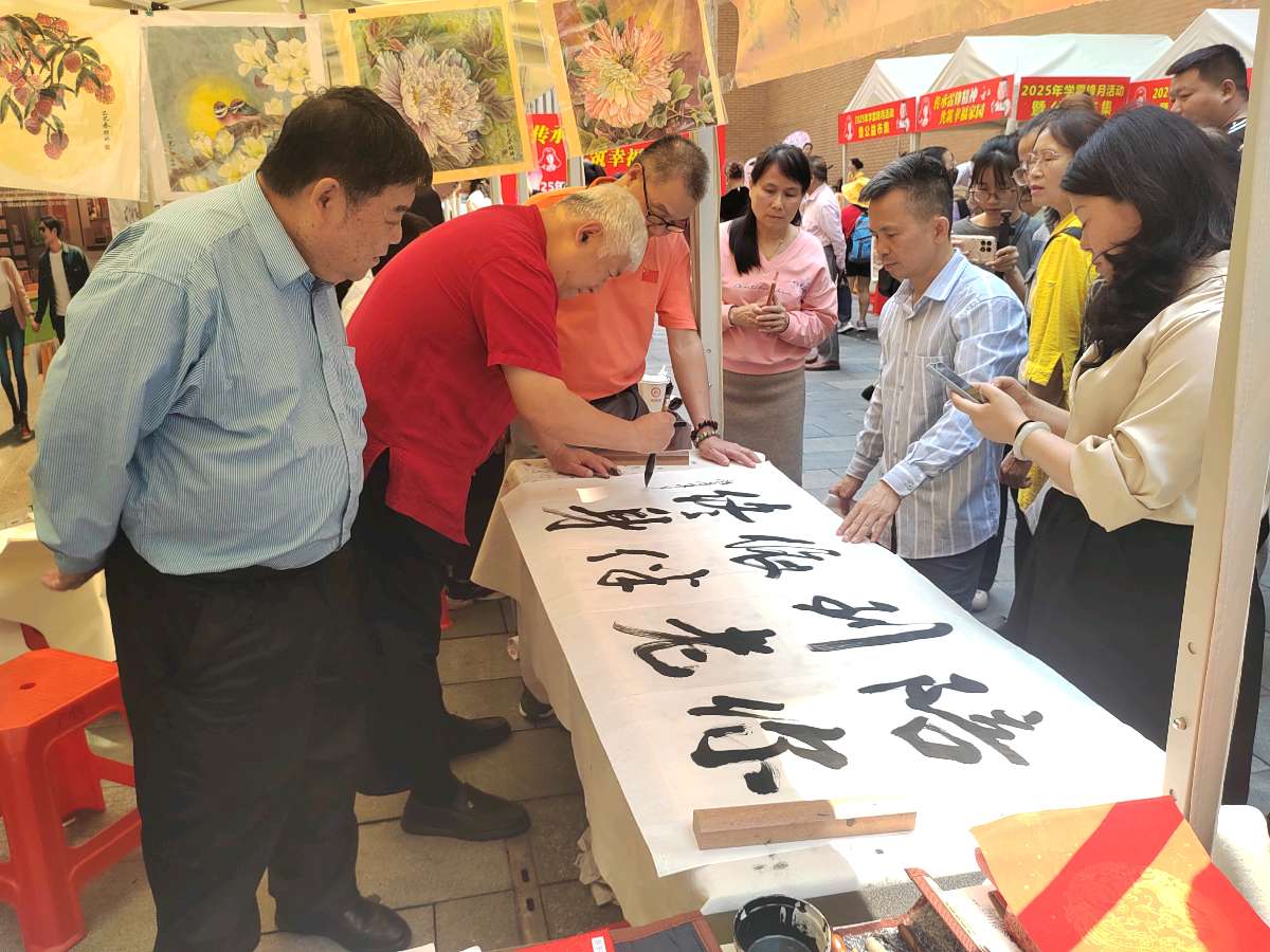 墨香飘进张岗头古村落（图13）