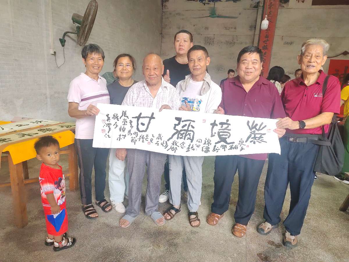 墨香飘进张岗头古村落（图16）