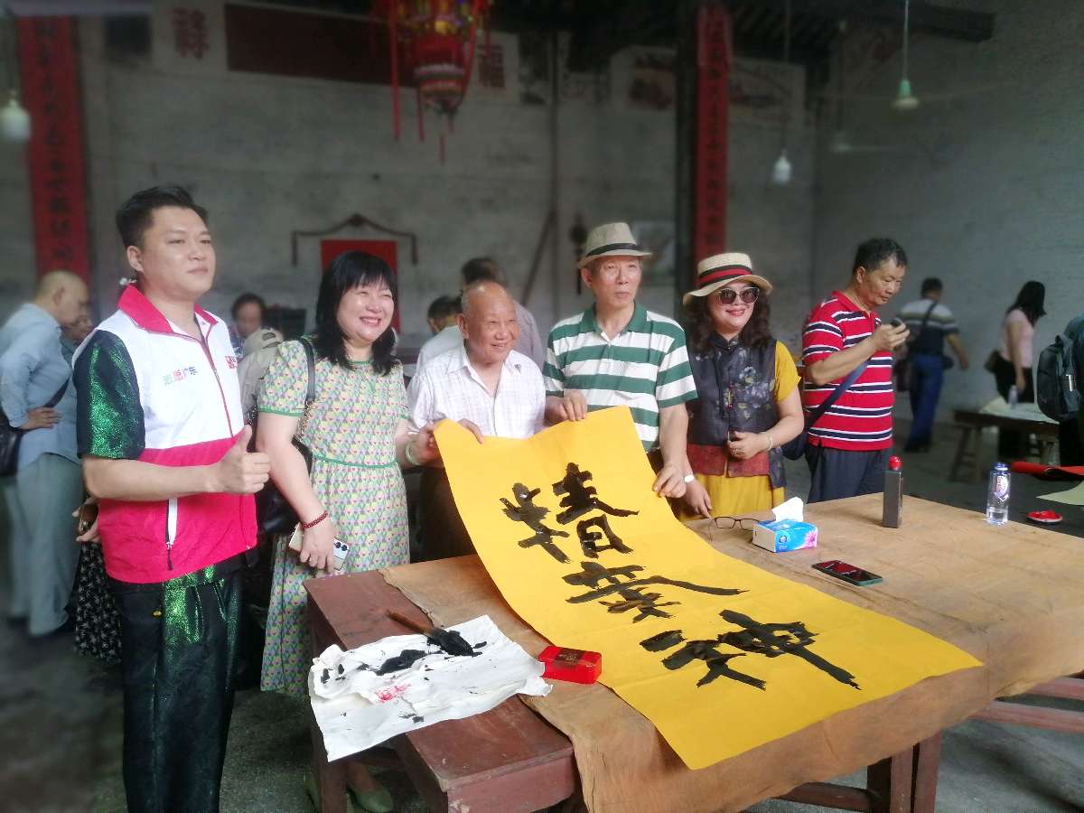墨香飘进张岗头古村落（图18）