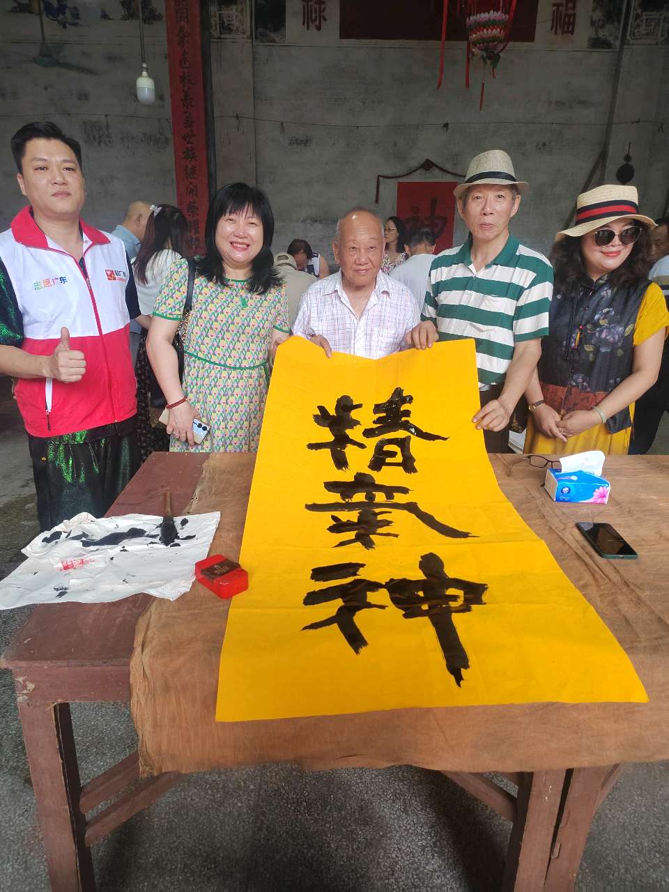 墨香飘进张岗头古村落（图10）