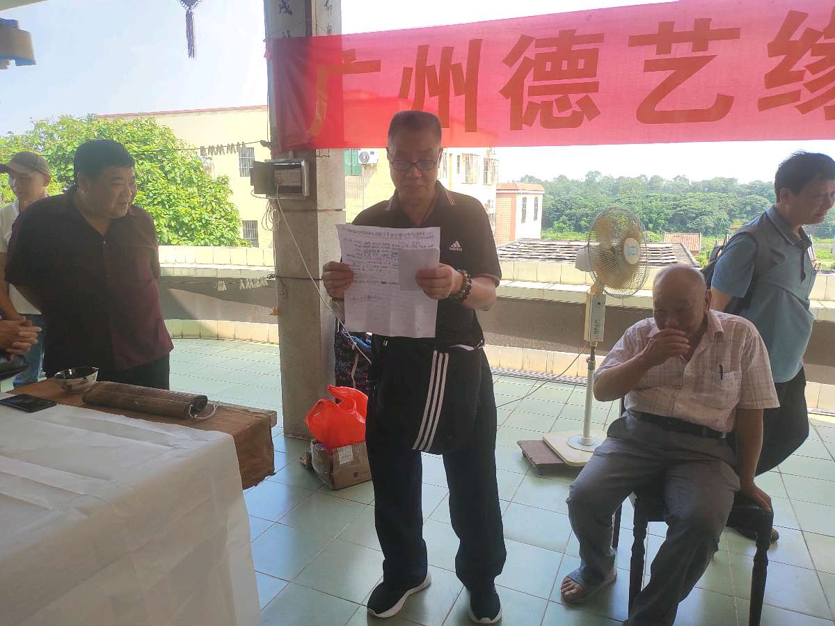 墨香飘进张岗头古村落（图27）