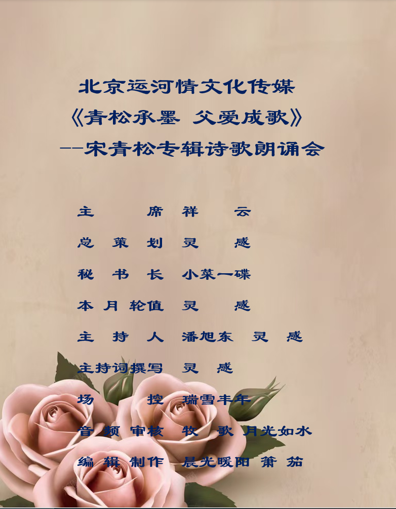 捕获 捕获