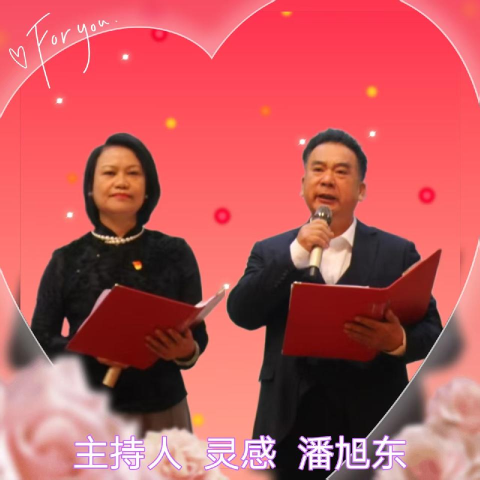 微信图片_20250608174227 微信图片_20250608174227