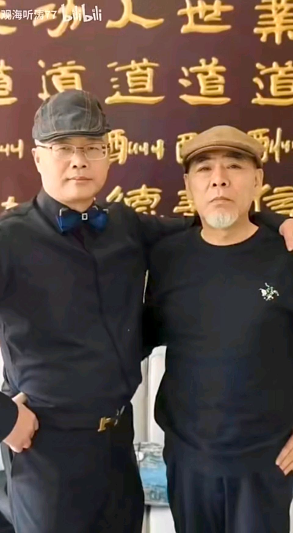 中国书画，吴俊彬大师在淄博分院和黄玮在一起（2023年3月7日）http://@淄博火起来的原因终于找到了！吴门八雅书画院是淄博的流量密码是的，吴门八雅