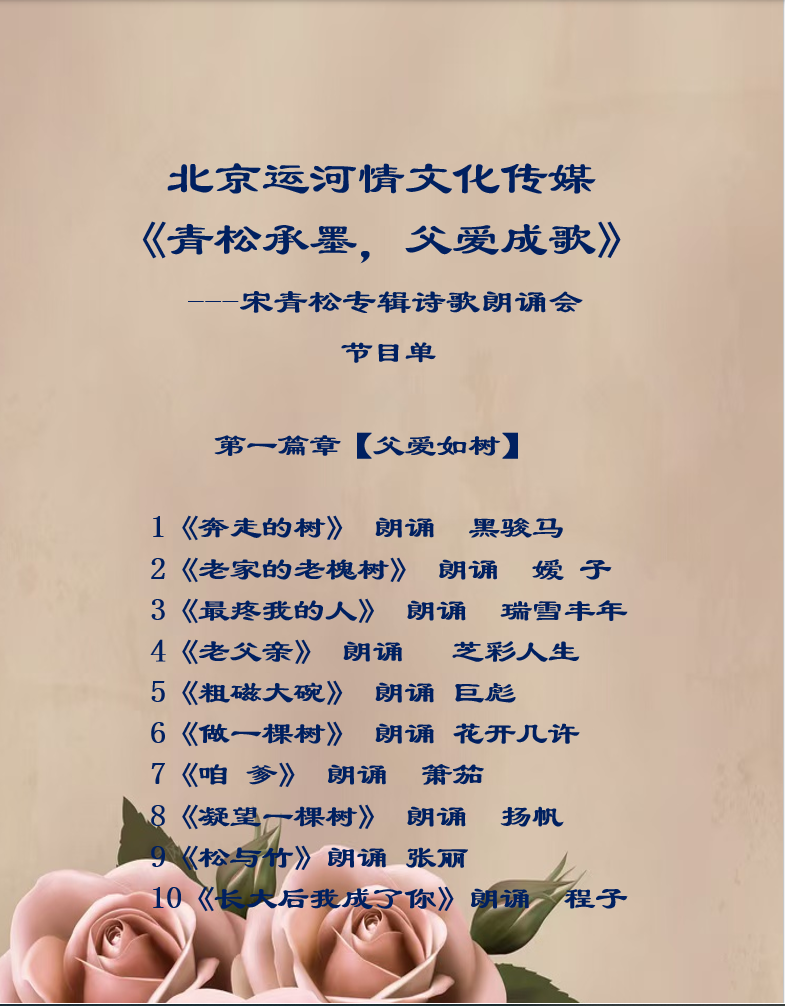 捕获 一 1 捕获 一 1