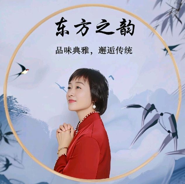 卷云舒的歌声宛如天赐瑰宝，灵动而富有感染力！:雅韵声情艺术传媒/都市头条编辑部出品 发布:海韵（图5）