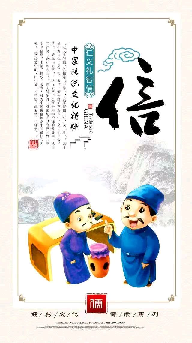【都市头条向幸福出发编辑部】第13660期 华侬农作品124（图9）