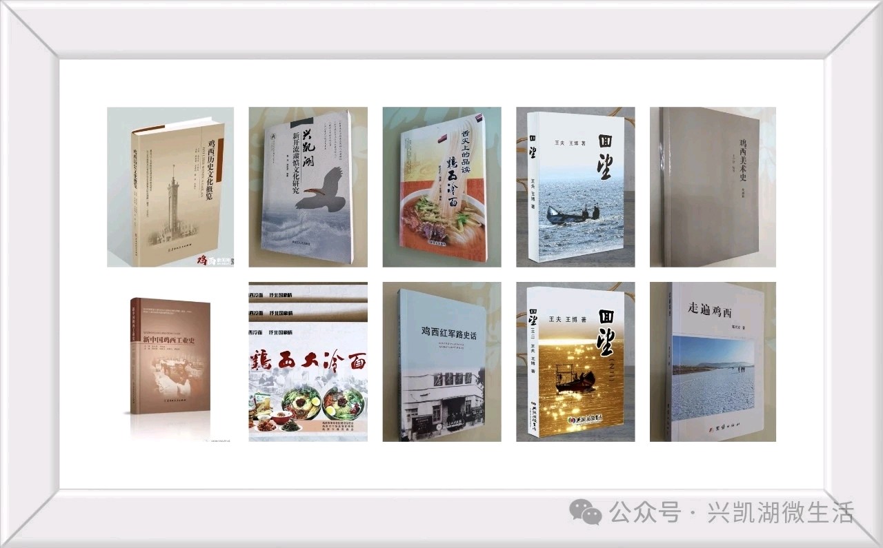 【人物专访】“老白干”咋样？喝了就知道了——访中国衡水安济桥老白干广东招商部、惠州总代理范晓琳/文字王夫/视频制作刘凤海（图10）