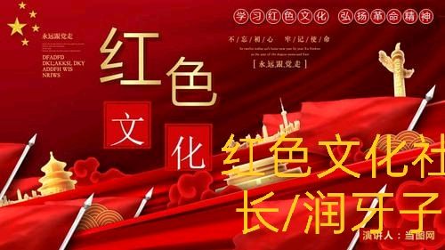【名家精品】杜永脉诗词《父亲的悲叹》专辑028期/红色文化传媒/润牙子编辑（图2）