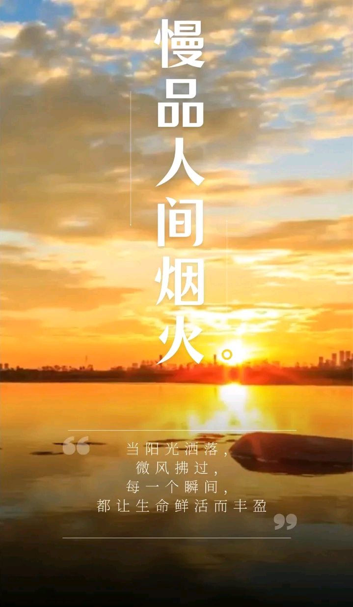 七绝-厚德载物（外一首）诗◑真诚（哲林）（图16）