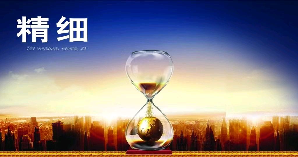 【都市头条向幸福出发编辑部】第13673期 华侬农作品129（图5）