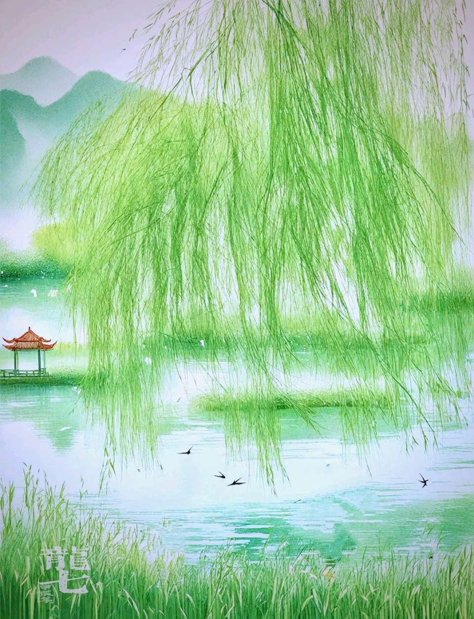 沁园春·咏夏【外一首】 作者:田兴才（图3）