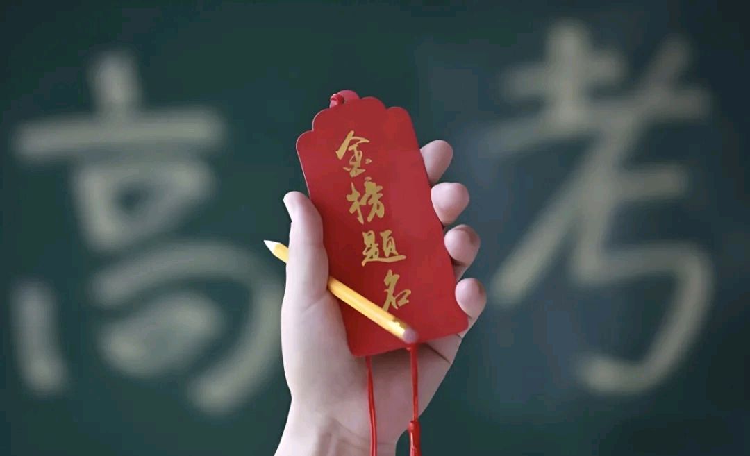 国风吉林社蓝坤扬（广东梅州）格律诗词2025年第三期【总第三期】—北京头条（图9）