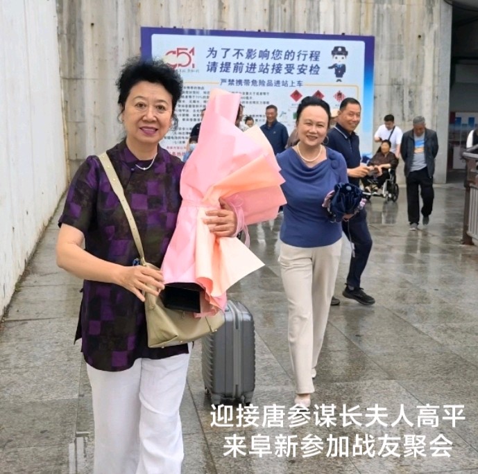 友谊天长地久～题文◑杨俊杰～题诗◑李耀文（图26）