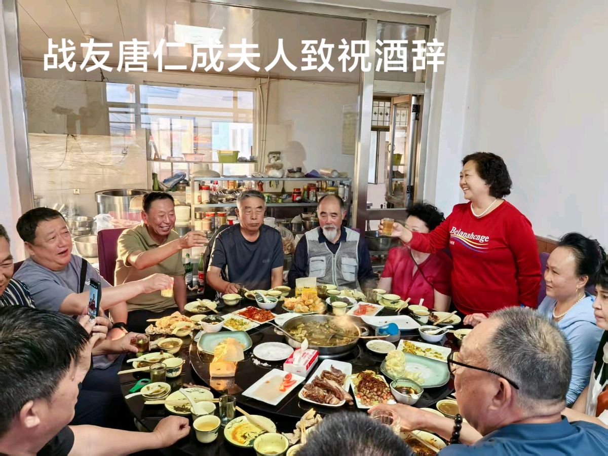友谊天长地久～题文◑杨俊杰～题诗◑李耀文（图29）