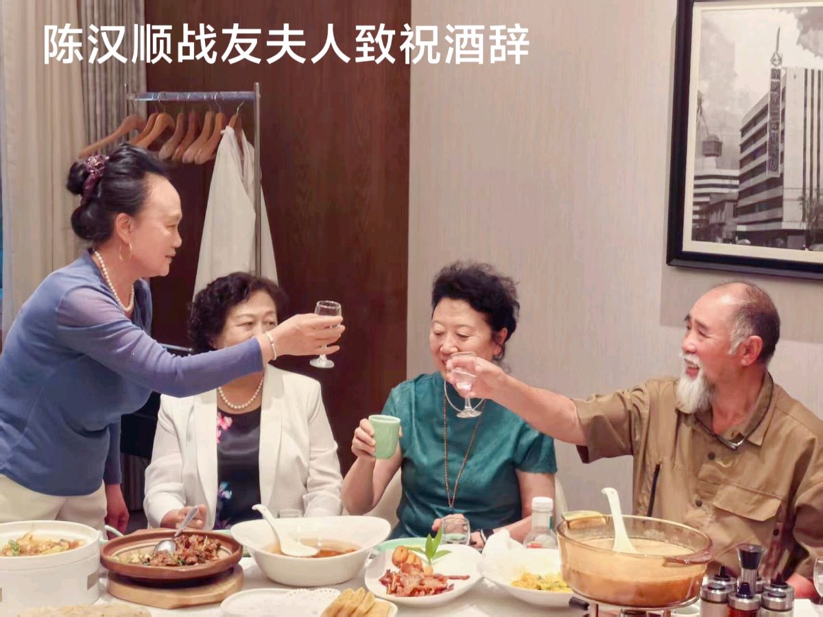 友谊天长地久～题文◑杨俊杰～题诗◑李耀文（图34）