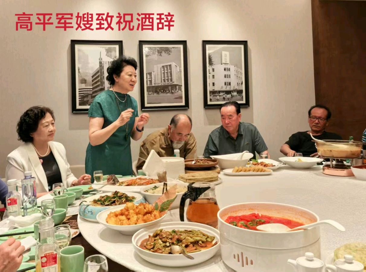 友谊天长地久～题文◑杨俊杰～题诗◑李耀文（图35）
