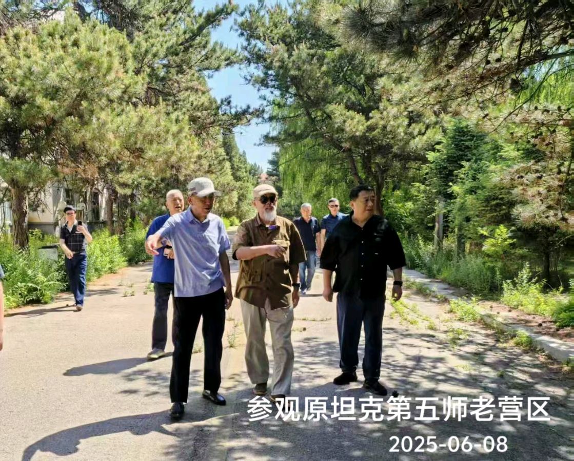 友谊天长地久～题文◑杨俊杰～题诗◑李耀文（图44）