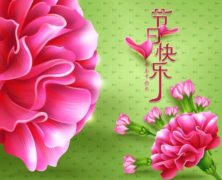 【故道文化·6858】刘昭元诗作《闲言碎语话节日》（图3）