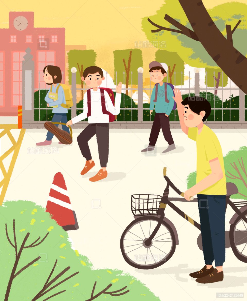【新山东文学社】《爸爸送我上学校》作者/红果 主播/墨兰(图5)