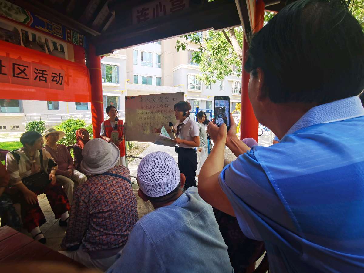 银川: 反诈宣传进社区（图6）
