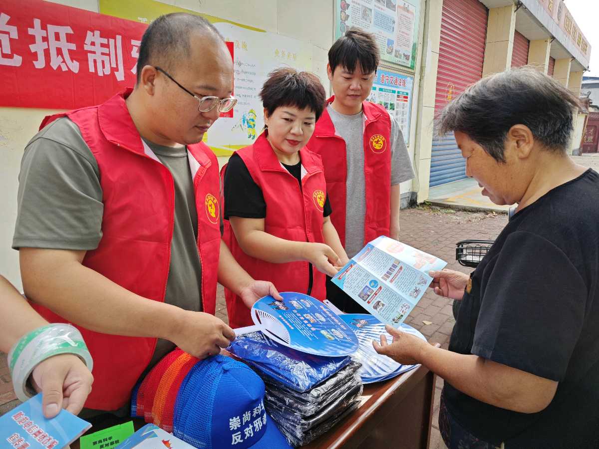宝丰县大营镇：“全民参与 共筑防线” 反邪教宣传活动深入人心（图2）