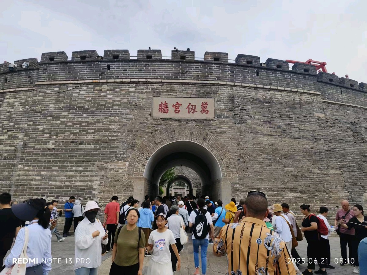 四省游诗之一 . 三元七绝（外一首）文/詹成（图8）