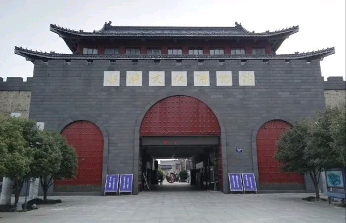 中国龙第六届牛肝菌杯征文总动员序幕：上海报界大佬袁徳礼特稿：闲话盐城名人施耐奄（图3）
