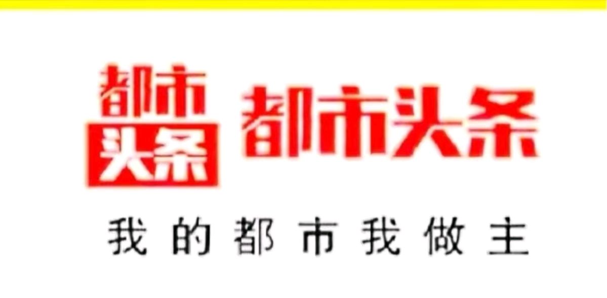 【经典推荐】杨武军//参观医院东院区有感（图8）